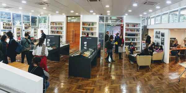 Biblioteca da CEPAL em Santiago